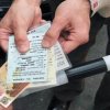Как могут наказать за покушение на взятку